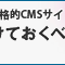 bnr_mt100.gif